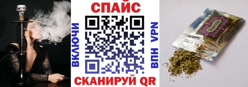 БУТИРАТ BDO 33%  купить наркоту  Реутов 