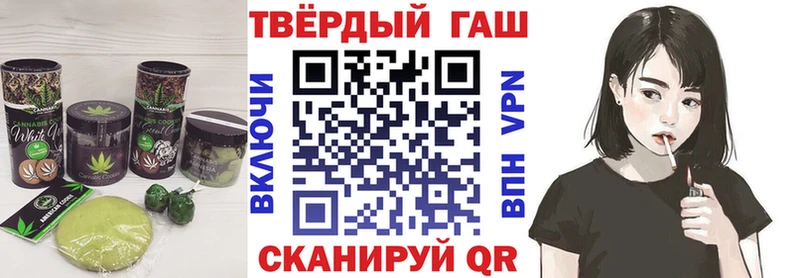 закладки  Реутов  Cannafood марихуана 