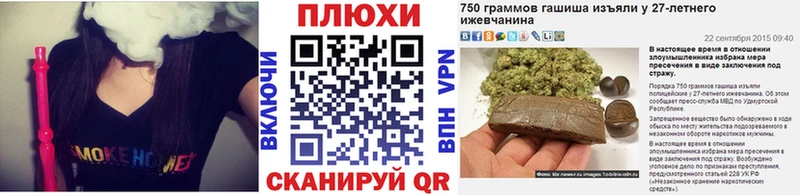 дарк нет какой сайт  Реутов  ГАШИШ хэш 