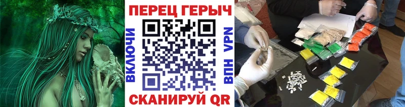 где продают   ссылка на мегу ONION  Героин герыч  Реутов 