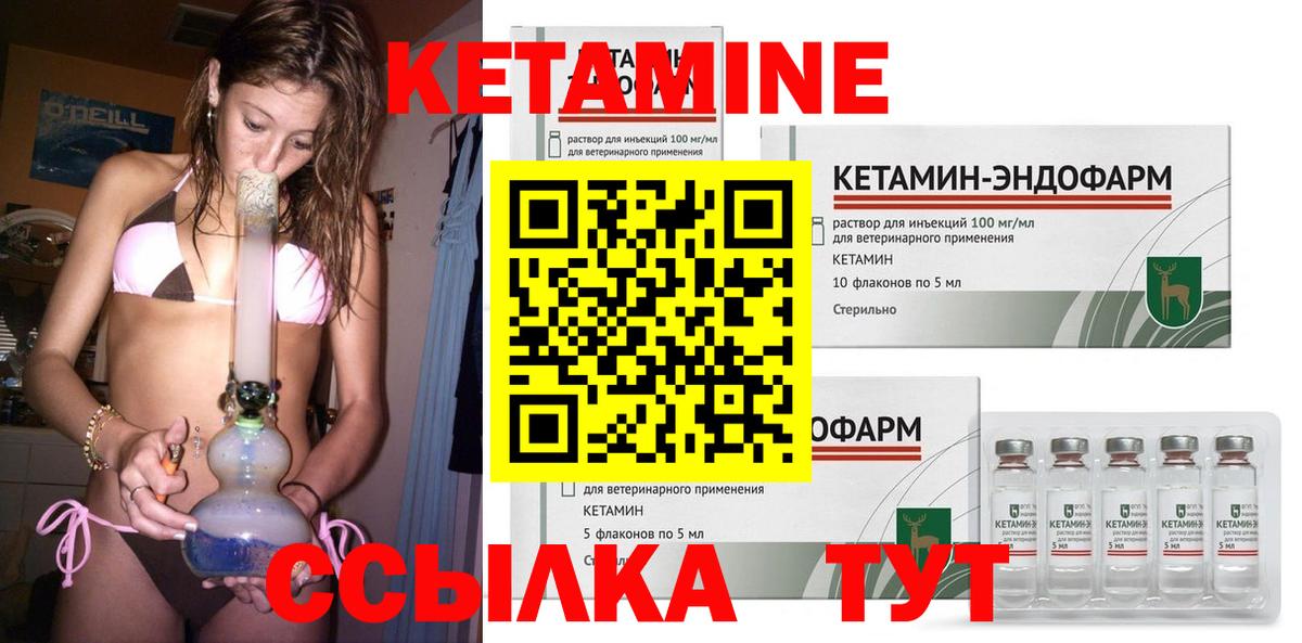 Cocaine  ГАШ  Каннабис  Alpha-PVP СК кристаллы  Вход с VPN  ГАШ  МДМА  Реутов  Меф кристаллы 