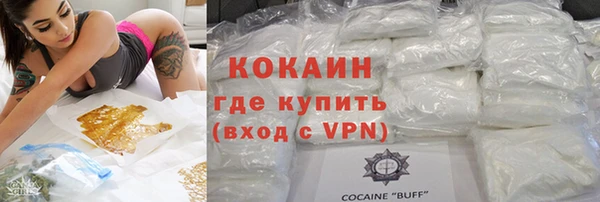 mdpv Беломорск