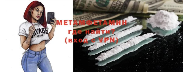 стаф Белоозёрский
