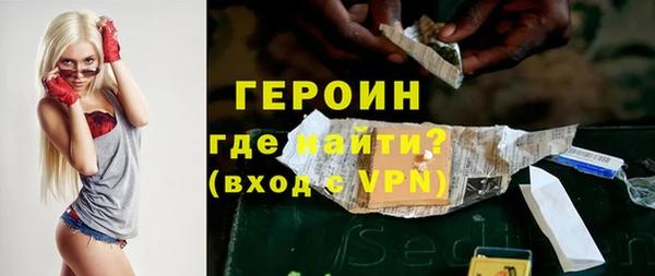 mdpv Беломорск