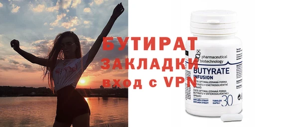 mdpv Беломорск