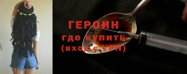 эйфоретик Майский