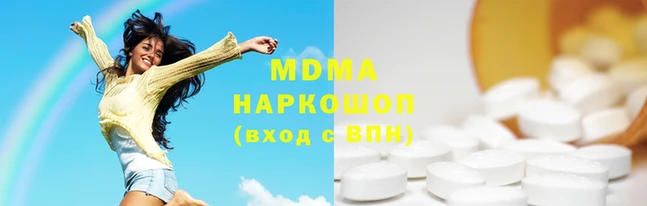 стаф Белоозёрский