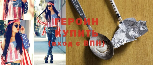 стаф Белоозёрский