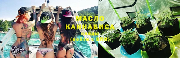 стаф Белоозёрский