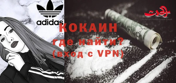 стаф Белоозёрский