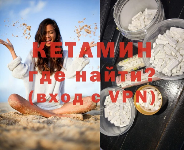 mdpv Беломорск