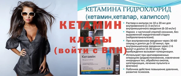 стаф Белоозёрский