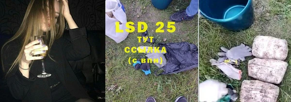 mdpv Беломорск
