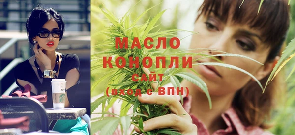 mdpv Беломорск