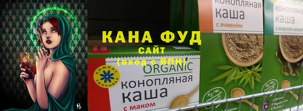 mdpv Беломорск