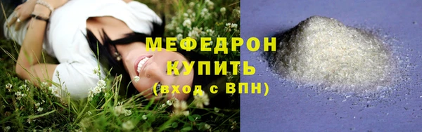 mdpv Беломорск