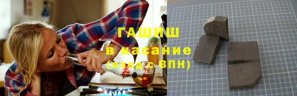 стаф Белоозёрский