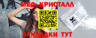 молекула духа Кулебаки