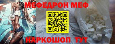 молекула духа Кулебаки