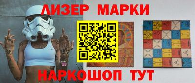 молекула духа Кулебаки