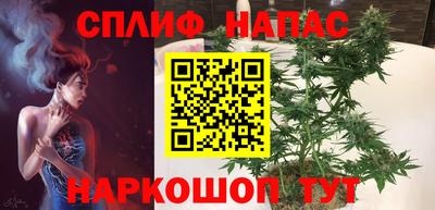 mdma Кунгур
