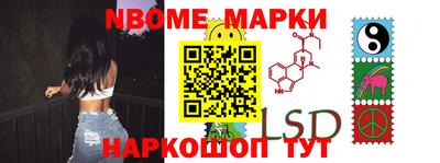 mdma Кунгур
