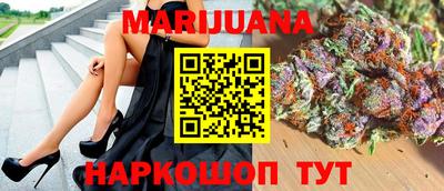 молекула духа Кулебаки