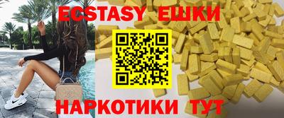 молекула духа Кулебаки