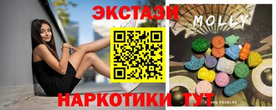 бутик Кумертау