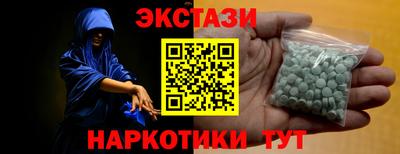 бутик Кумертау
