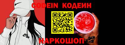 бутик Кумертау