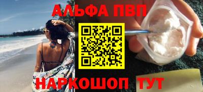 молекула духа Кулебаки