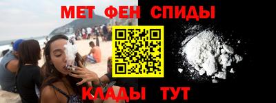 бутик Кумертау