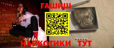 бутик Кумертау