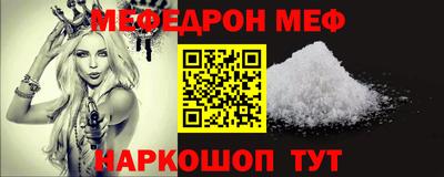молекула духа Кулебаки