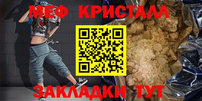 молекула духа Кулебаки